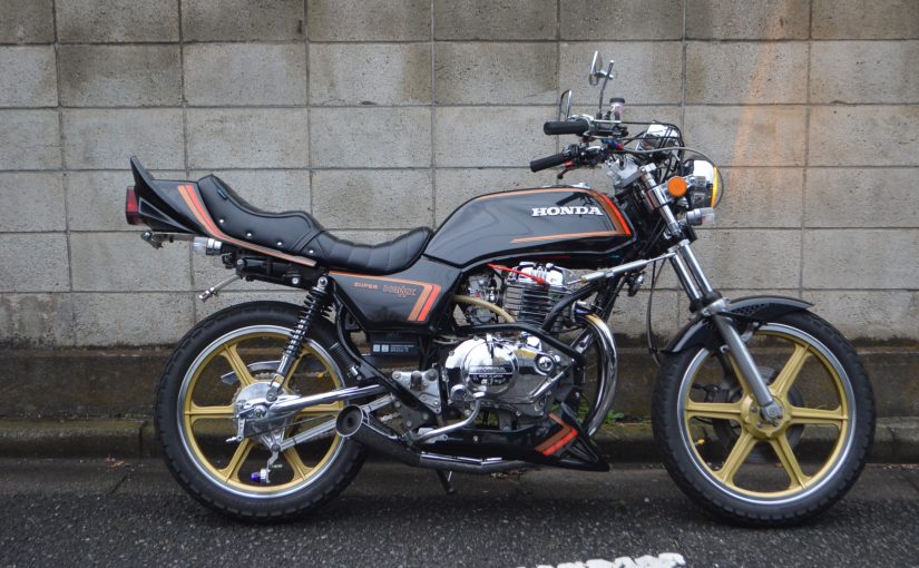 杉並区 バイク買取査定 CM250T